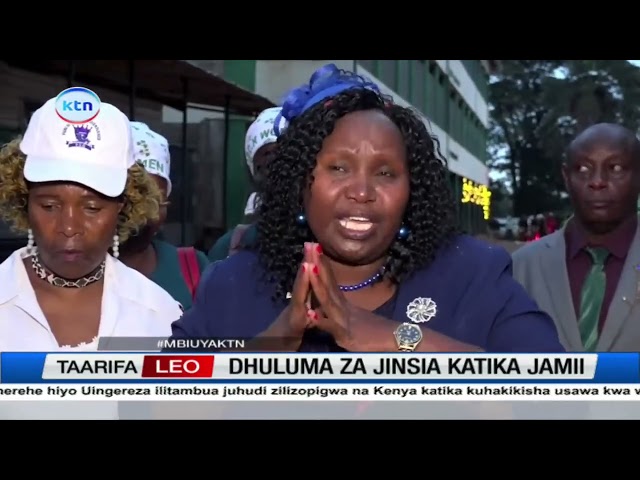 ⁣Kina mama wa kanisa la AIPCK wataka serikali kuingilia kati kuwalinda kina mama dhidi ya dhuluma