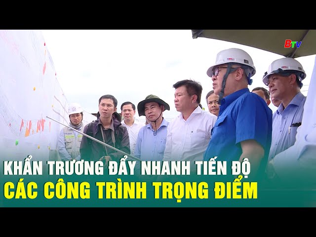 ⁣Khẩn trương đẩy nhanh tiến độ các công trình trọng điểm