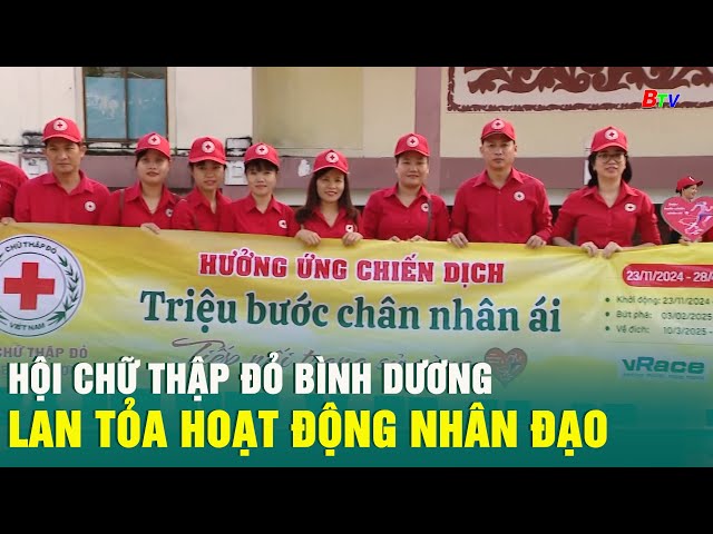 ⁣Hội Chữ thập đỏ Bình Dương lan tỏa hoạt động nhân đạo