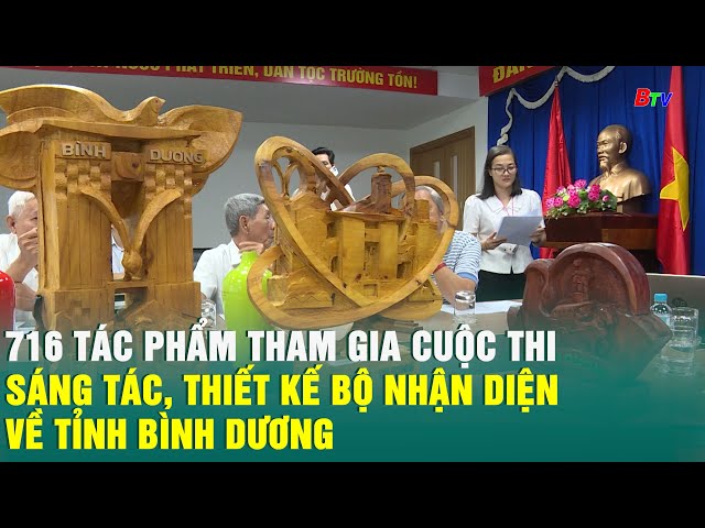 ⁣716 tác phẩm tham gia cuộc thi sáng tác, thiết kế bộ nhận diện về tỉnh Bình Dương