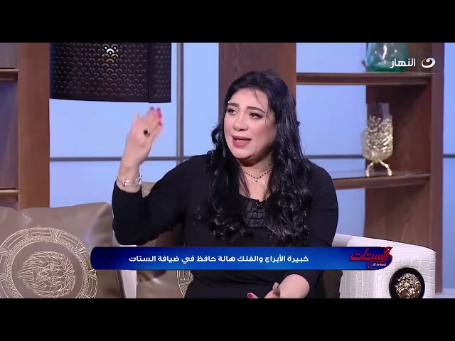 ⁣إيه اللي هيحصل في نهاية السنة ؟