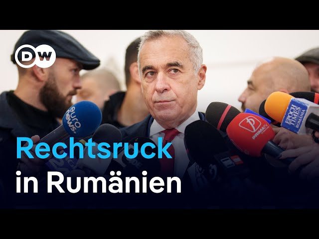 ⁣Bekommt Rumänien einen rechtsextremen Präsidenten? | DW Nachrichten