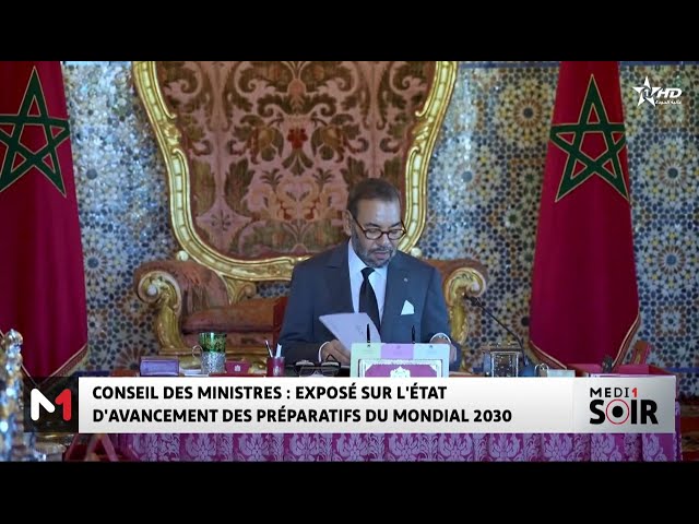 ⁣Sa Majesté le Roi Mohammed VI préside un Conseil des ministres