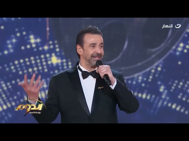 ⁣مفاجأة .. النجم كريم عبدالعزيز يحكي عن أول مرة مثل فيها وكانت قدام المخرج الكبير شريف عرفة !!