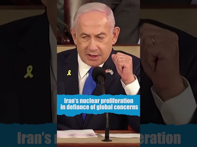 ⁣Coming soon on Jerusalem Studio- Iran’s nuclear proliferation in defiance of global concerns