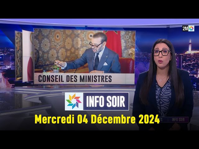 ⁣Info soir : Mercredi 04 Décembre 2024