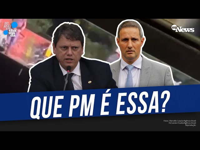 ⁣VEJA: CASOS RECENTES EM SÃO PAULO PÕEM EM XEQUE PREPARO DA PM E GERAM REVOLTA