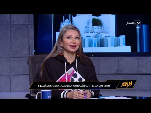 ⁣فنانين اتصدروا التريند كله في كفة واللي عمله تامر حسني في كفة تانية 