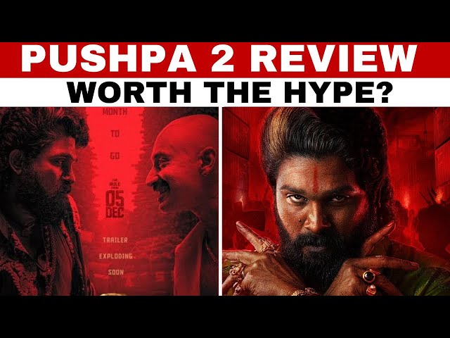 ⁣Pushpa 2 Movie Review | Pushpa 2: The Rule | Allu Arjun | Rashmika Mandanna | Sukumar