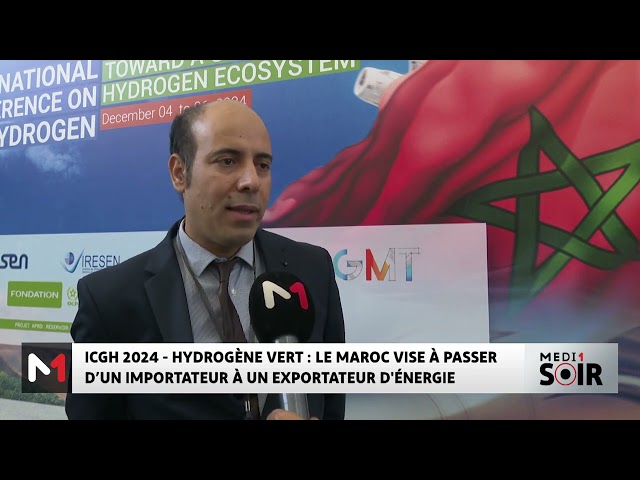 ⁣ICGH 24 - Hydrogène vert : le Maroc vise à passer d'un importateur à un exportateur