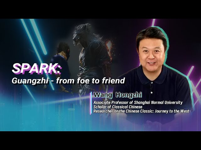 ⁣SPARK: Understanding Guangzhi's transformation from foe to friend