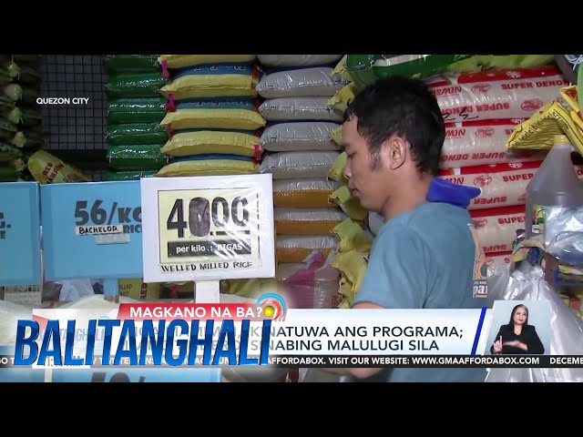 ⁣P40/kg bigas sa ilalim ng Rice-for-All program, mabibili na sa ilang pamilihan at... | Balitanghali