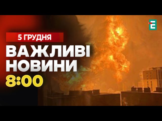 ⁣МОТОРОШНІ ЦИФРИ: росіяни 389 разів обстріляли Запоріжжя за добу