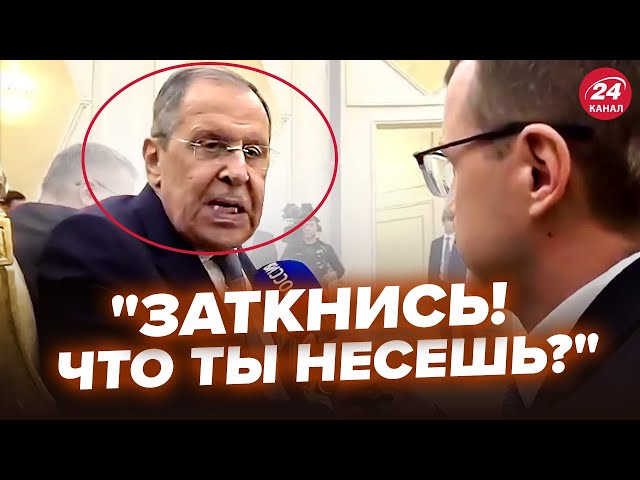 ⁣Лаврова рве від паніки, його запитали про Україну! Епічна реакція розриває мережу @RomanTsymbaliuk