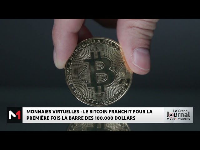 ⁣Le Bitcoin franchit la barre des 100.000 $