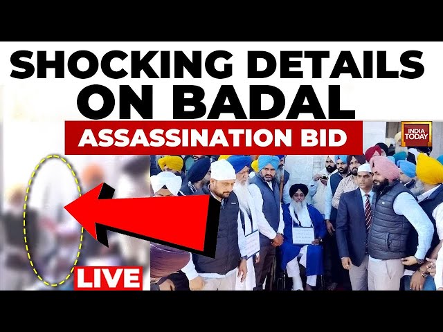 ⁣Sukhbir Badal News LIVE: Akalis Slam Bhagwant Mann Govt | Shooter Recce Caught On CCTV | India Today