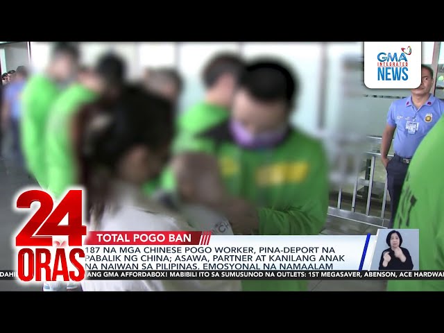 ⁣187 na mga Chinese POGO worker, pina-deport na pabalik ng China; Asawa, partner at... | 24 Oras