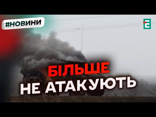 ⁣ПОТУЖНО: 1580 росіян назавжди увійшли в український чорноземВтрати ворога