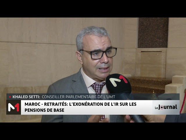 ⁣Retraités marocains : exonération de l'IR sur les pensions de base