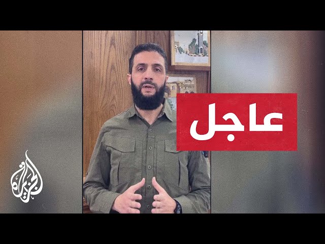 ⁣عاجل | القائد في إدارة العمليات العسكرية بالمعارضة السورية أبو محمد الجولاني: بدأنا الدخول إلى حماة