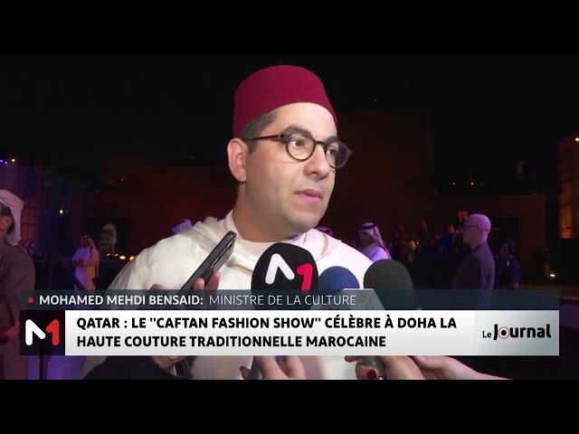 ⁣Le "Caftan Fashion Show" célèbre la haute couture traditionnelle marocaine