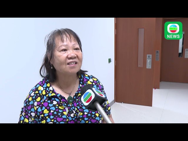 ⁣TVB News｜5 December 2024│Apartments for elderly in Macao serve the need of senior citizens