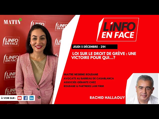 ⁣L'Info en Face avec Maitre Nesrine Roudane