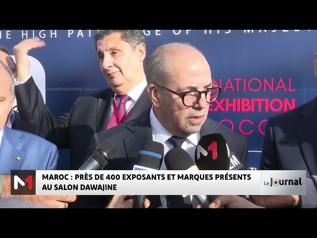 ⁣Salon Dawajine : près de 400 exposants et marques à El Jadida