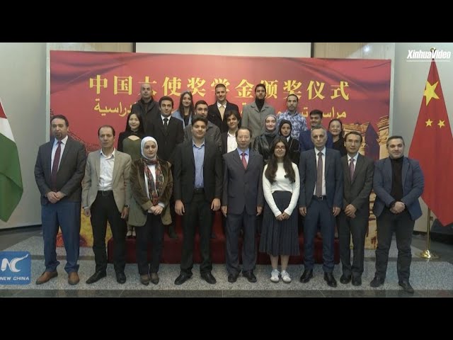 ⁣8 Jordanian students win Chinese Ambassador Scholarship