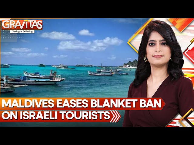 ⁣Six Months On, Where Does Maldives' Call For Ban On Israeli Tourists Stand? | GRAVITAS | WION