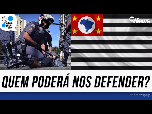 ⁣Saiba os Detalhes dos Casos de Violência Policial em São Paulo e as Respostas das Autoridades