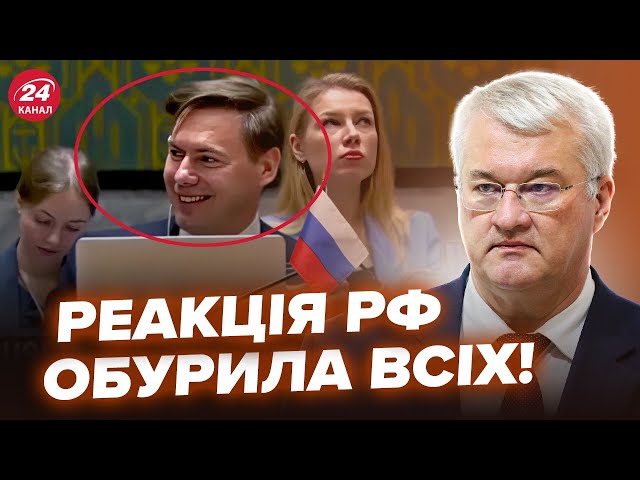 ⁣Представник РФ РОЗСМІЯВСЯ при згадці загиблих РОДИН. Сибіга ОПУСТИВ ЛАВРОВА. Гарячі новини 05.12