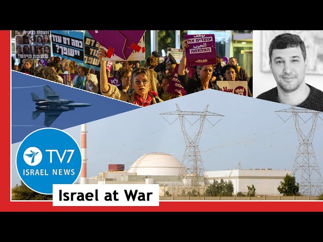 ⁣IDF rescues body of hostage; US Strikes Iran’ proxies; Syria war intensifies TV7 Israel News 05.12