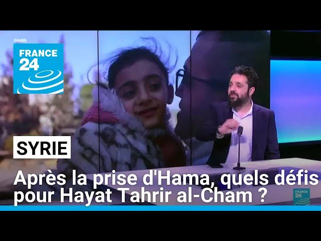 ⁣Syrie : après la prise d'Alep et de Hama, quels défis pour Hayat Tahrir al-Cham ? • FRANCE 24