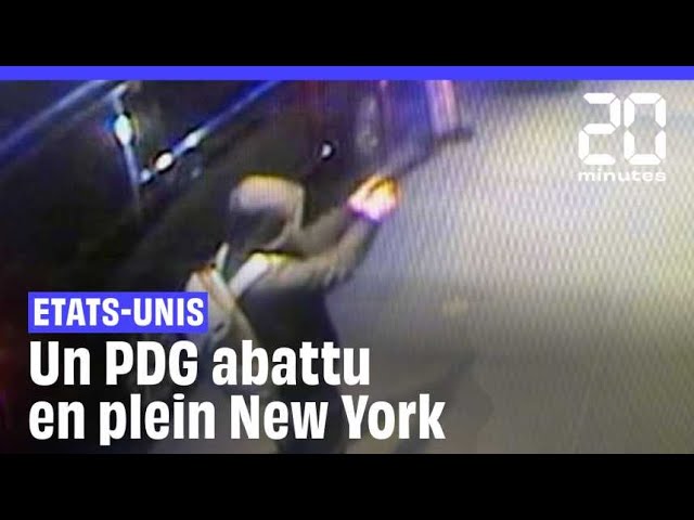 ⁣Etats-Unis : Chasse à l'homme après le meurtre d'un patron en plein New York