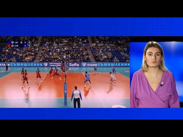 ⁣Volley : Le CVB52 n'arrive pas à conclure  ses matchs en Ligue des Champions