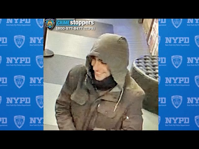 ⁣Detectives release new images of suspect after UnitedHealthcare CEO is gunned down | Quickcast