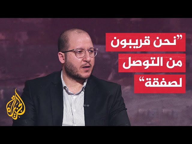 ⁣ما حظوظ نجاح جهود التوصل لوقف إطلاق النار في قطاع غزة؟