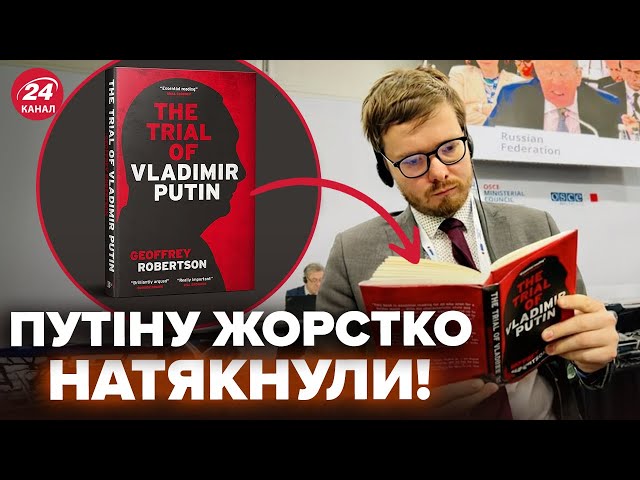 ⁣ Несподівано! У МЗС Чехії епічно ПОПУСТИЛИ Путіна. Показали, де його місце