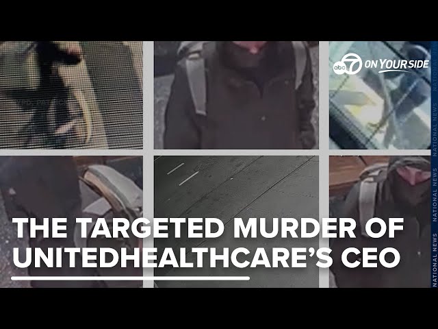 ⁣Surveillance videos track the shooting suspect's movements after the murder of UnitedHealthcare