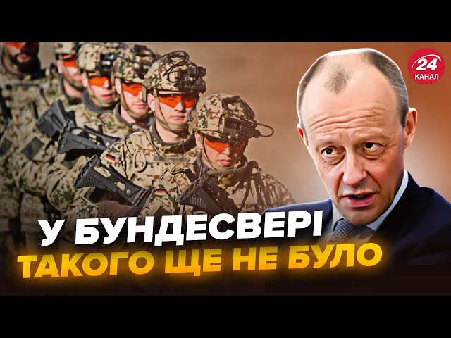 ⁣У Німеччині ОШЕЛЕШИЛИ цією заявою про фронт! Обурили про війну. Суперечки ЧЕРЕЗ відправку військ