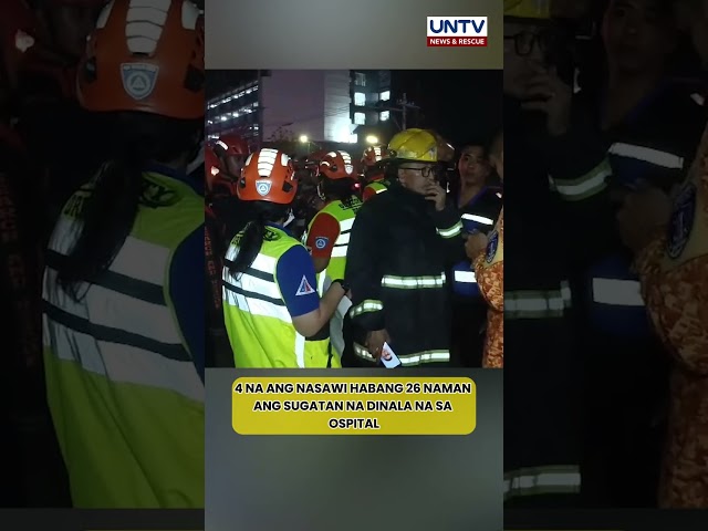 ⁣4 patay, 26 sugatan sa pagbangga ng truck na nawalan umano ng preno sa Katipunan Ave. Flyover, QC