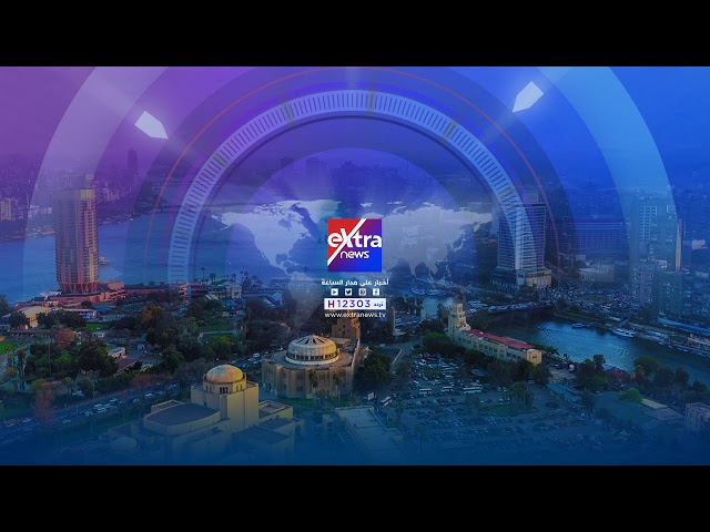 ⁣eXtra news Live Stream