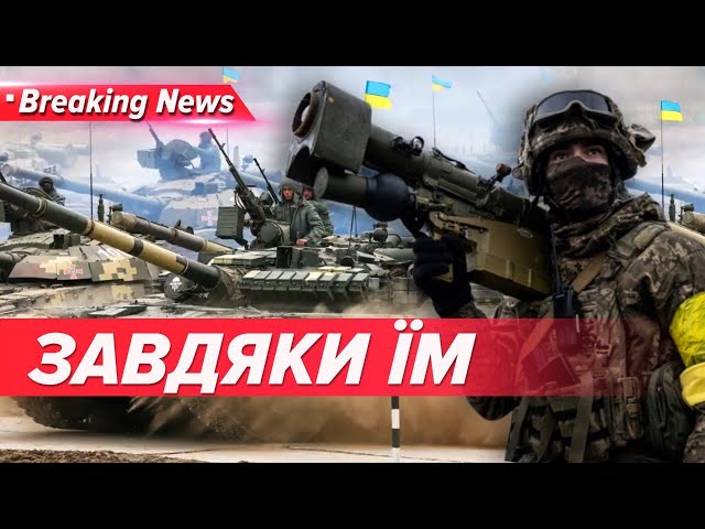 ⁣Вибухи гримлять на рОСІЇ та в КРИМУЗ ДНЕМ ЗСУ | Незламна країна. 5 канал онлайн