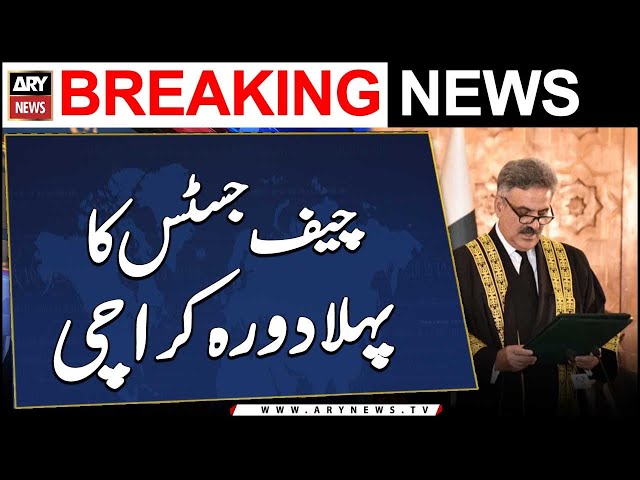 ⁣CJP Yahya to visit Karachi on 8 December