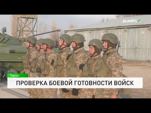 ⁣Проверка боевой готовности войск