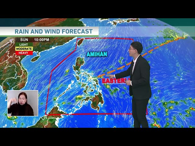 ⁣Amihan lalakas sa Linggo; pag-ulang dala ng shear line bababa sa Southern Luzon | TV Patrol