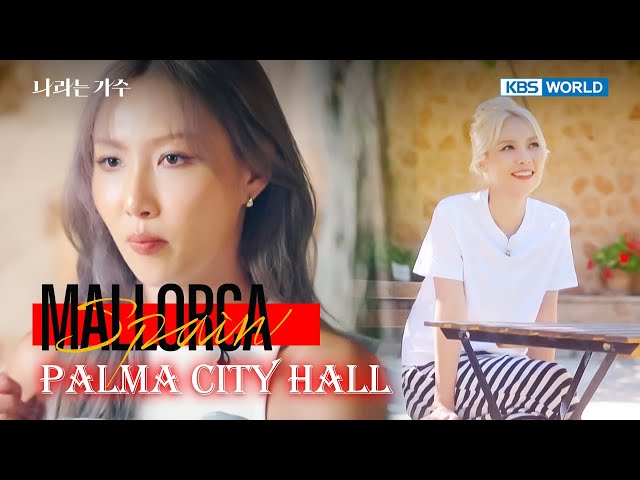 ⁣Palma City Hall, Mallorca [Moving Voices : EP.1-1] | KBS WORLD TV 241127