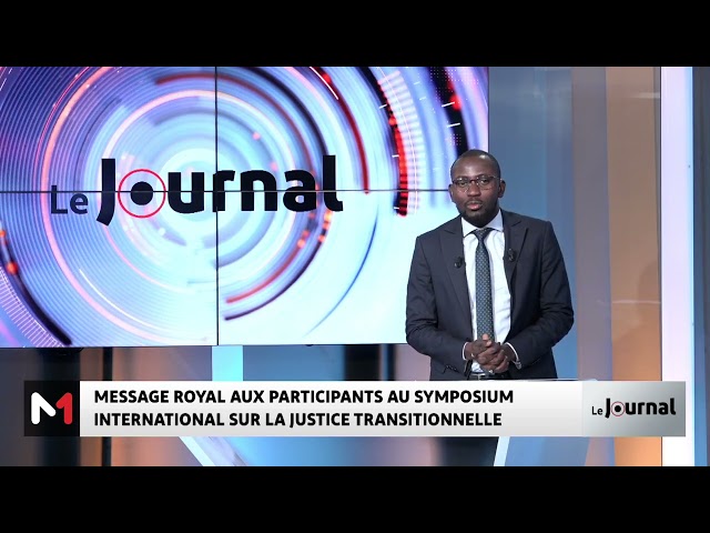 ⁣Message Royal aux participants au Symposium international sur "la Justice transitionnelle"