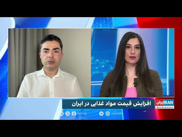 ⁣تشدید بحران معیشت در ایران